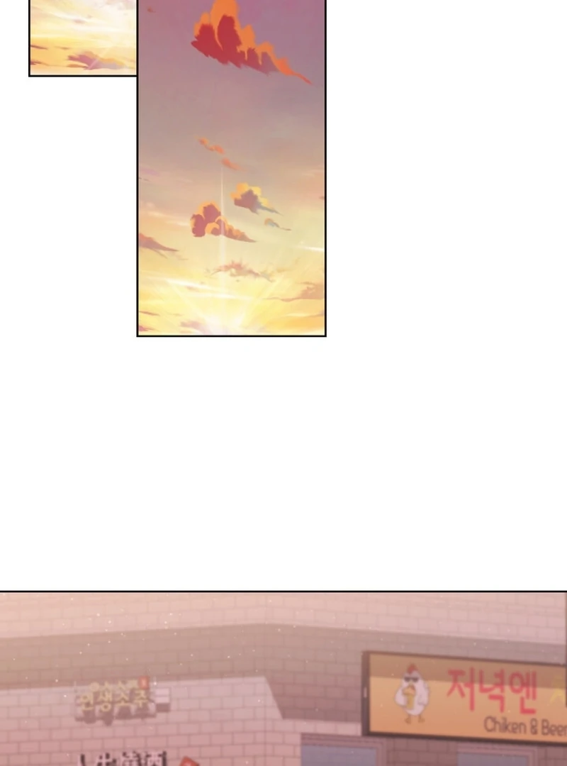 Read Fox Hunting chapter 3 image 99 on Lezhin