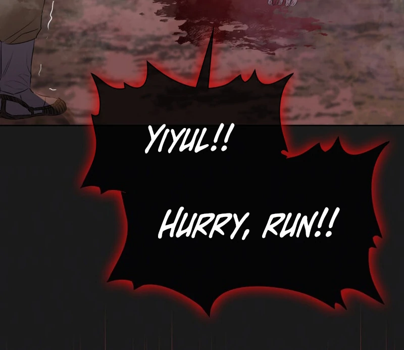 Read Fox Hunting chapter 4 image 102 on Lezhin