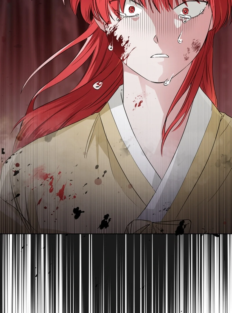 Read Fox Hunting chapter 4 image 104 on Lezhin