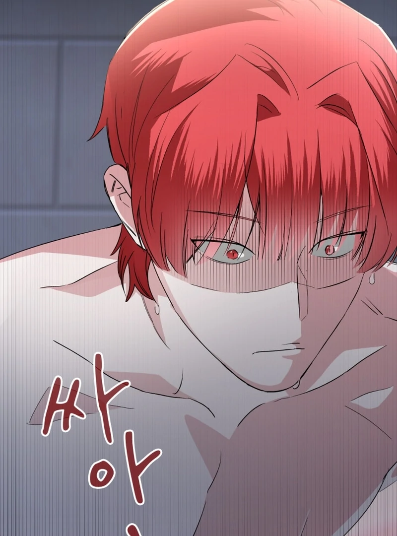 Read Fox Hunting chapter 4 image 106 on Lezhin