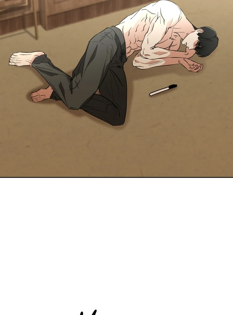 Read Fox Hunting chapter 4 image 111 on Lezhin