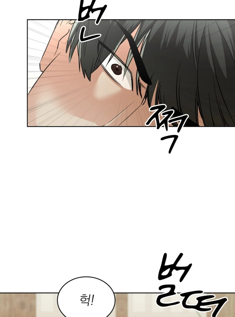 Read Fox Hunting chapter 4 image 112 on Lezhin