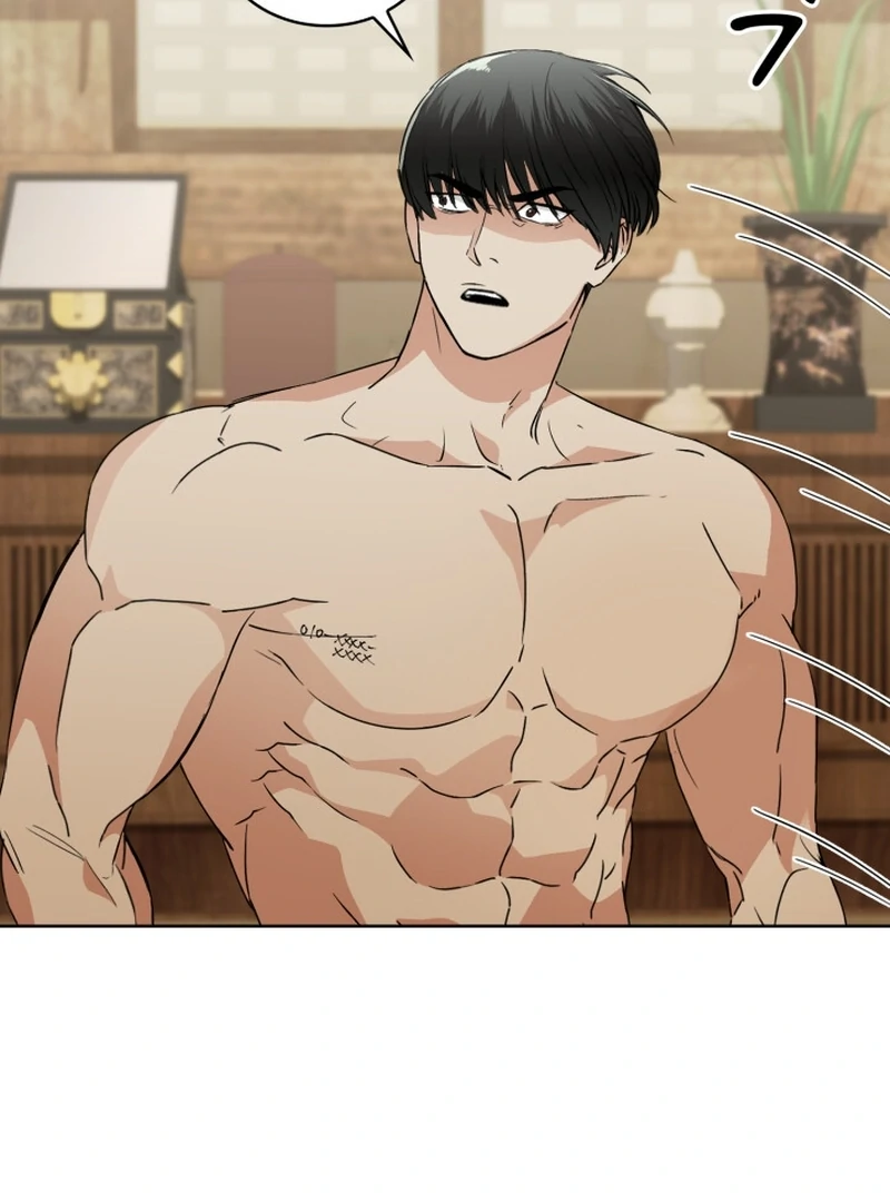 Read Fox Hunting chapter 4 image 113 on Lezhin