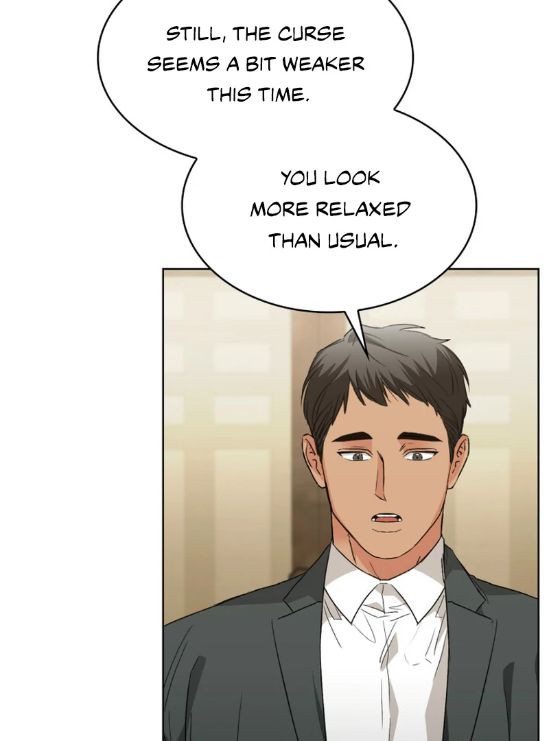 Read Fox Hunting chapter 4 image 119 on Lezhin