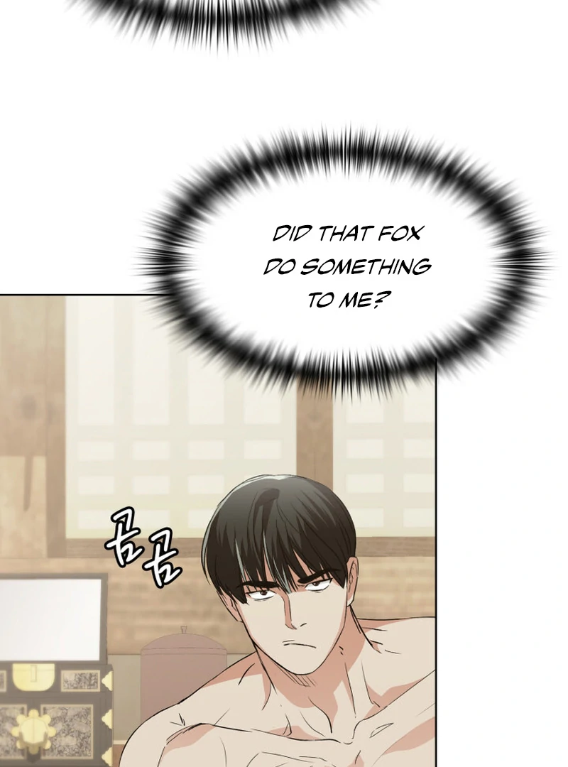 Read Fox Hunting chapter 4 image 121 on Lezhin