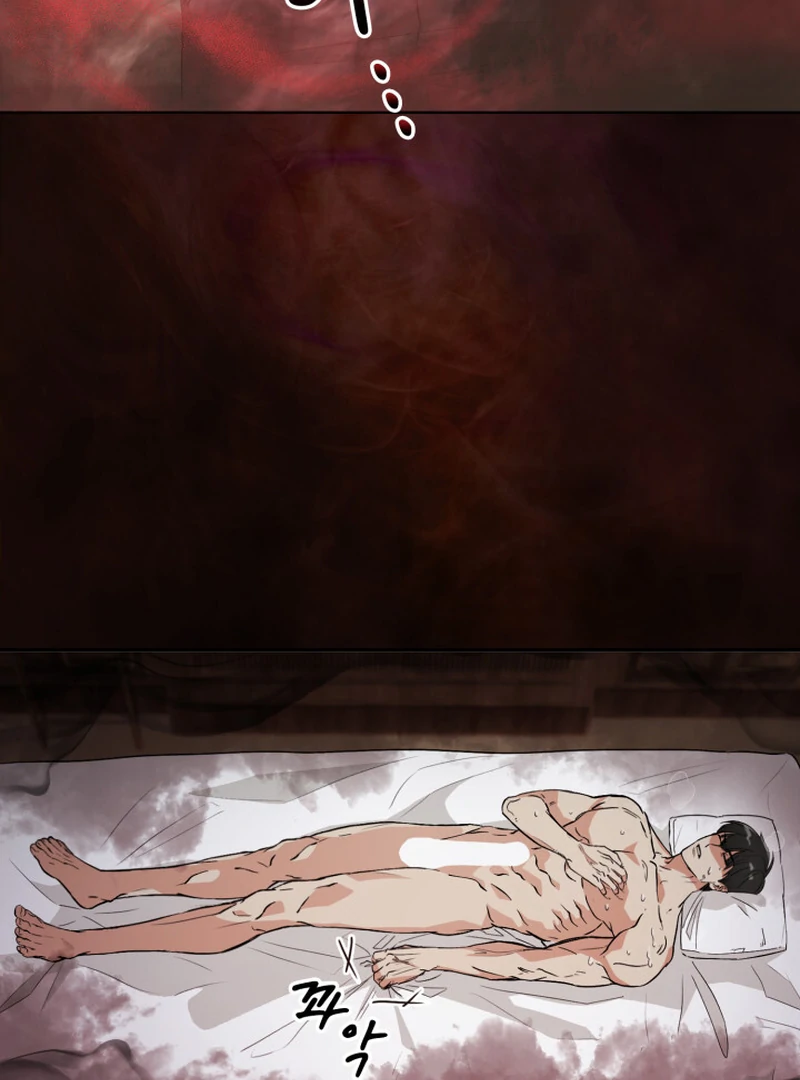 Read Fox Hunting chapter 4 image 15 on Lezhin