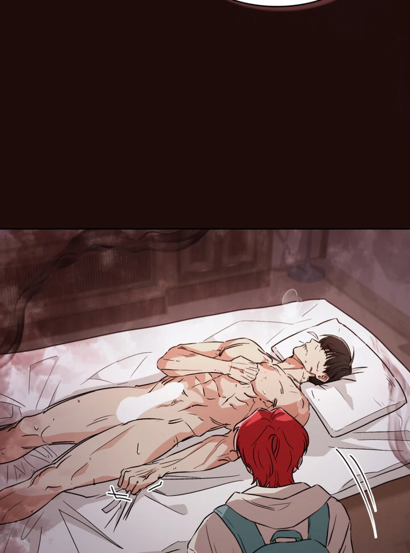 Read Fox Hunting chapter 4 image 17 on Lezhin
