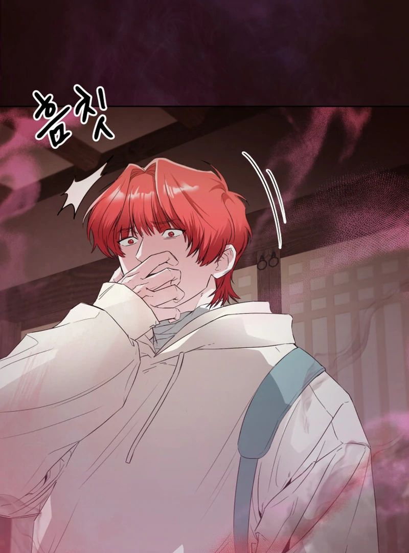 Read Fox Hunting chapter 4 image 19 on Lezhin