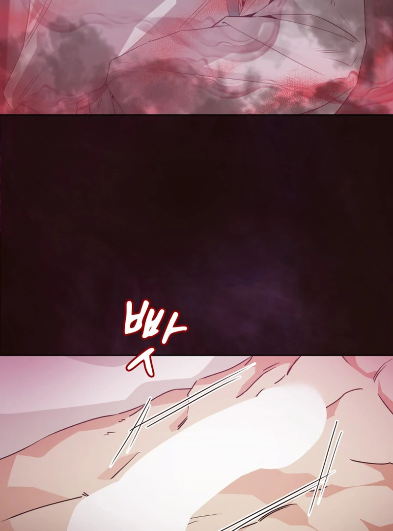 Read Fox Hunting chapter 4 image 20 on Lezhin