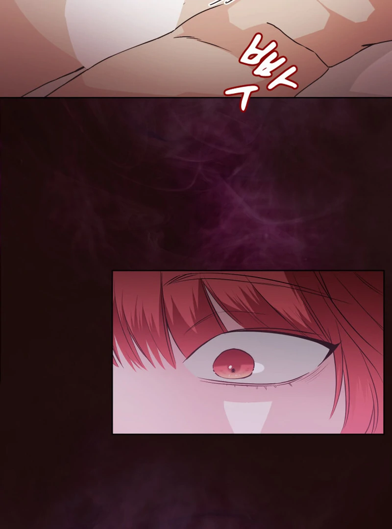 Read Fox Hunting chapter 4 image 21 on Lezhin