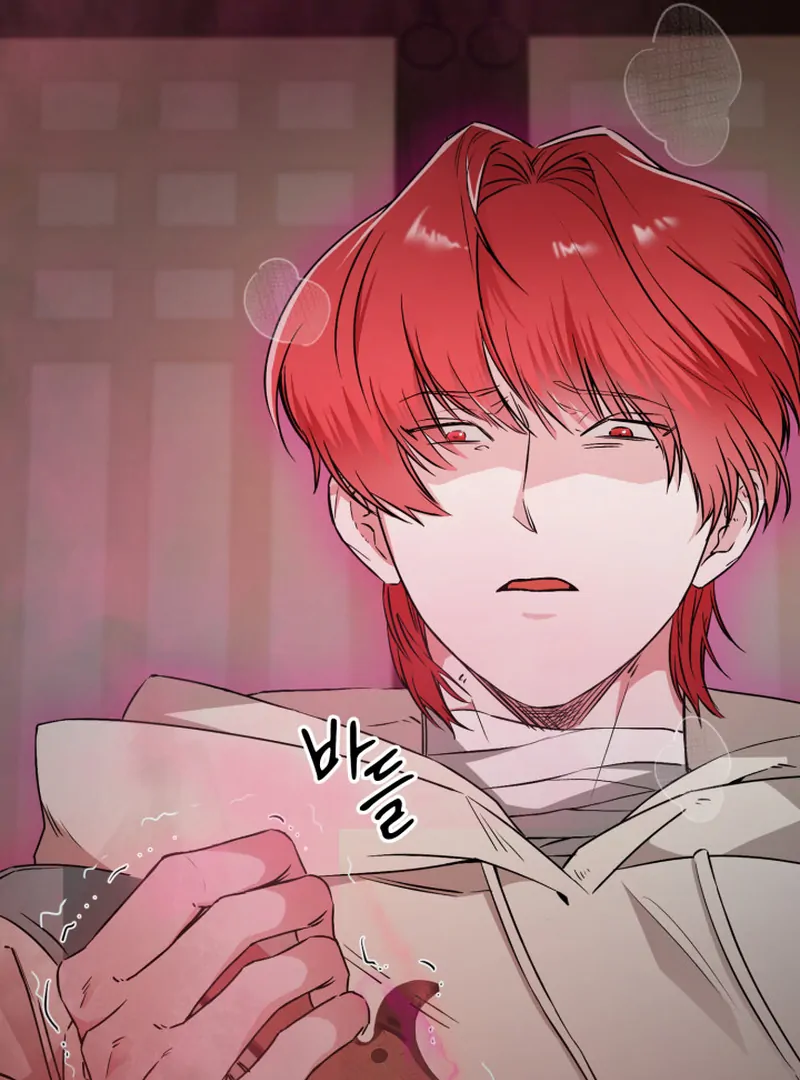 Read Fox Hunting chapter 4 image 24 on Lezhin