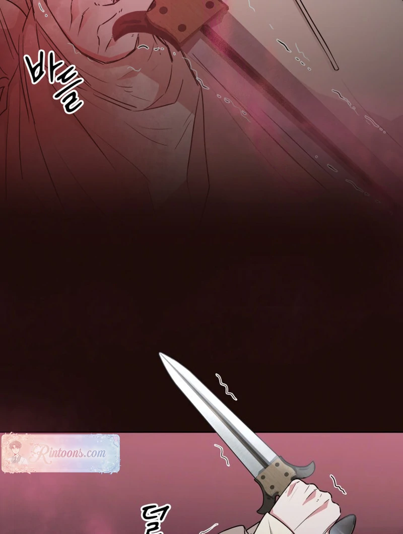 Read Fox Hunting chapter 4 image 25 on Lezhin