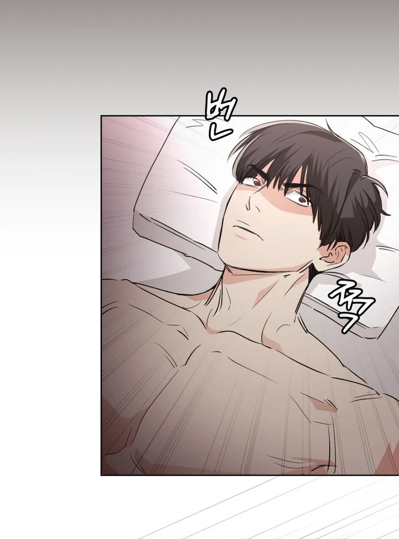 Read Fox Hunting chapter 4 image 27 on Lezhin