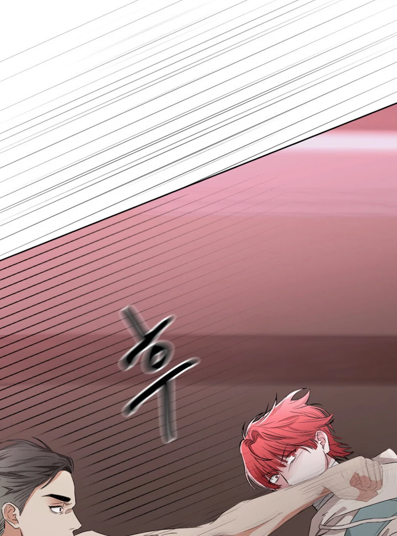Read Fox Hunting chapter 4 image 28 on Lezhin