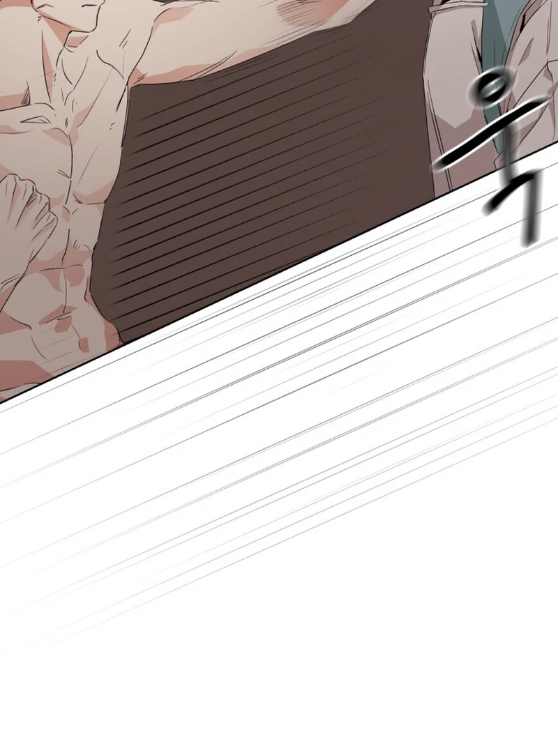 Read Fox Hunting chapter 4 image 29 on Lezhin