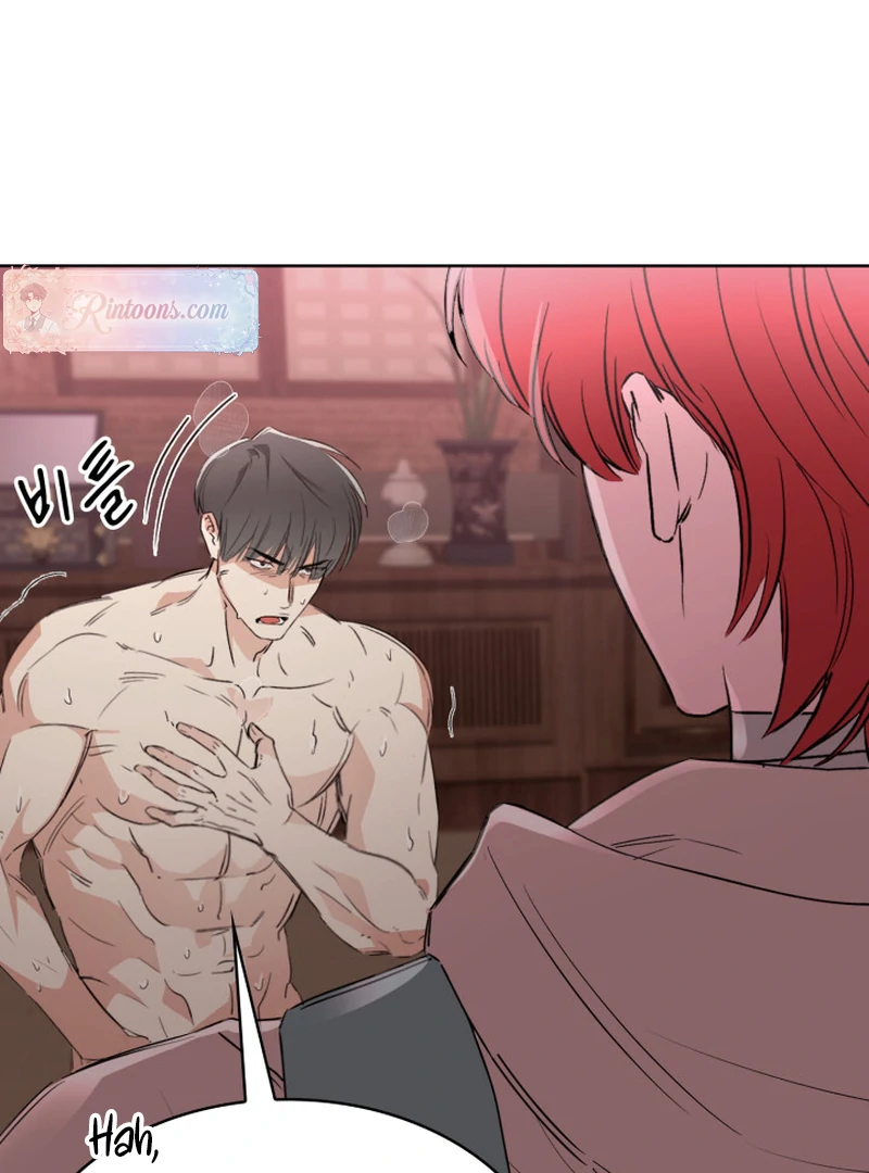 Read Fox Hunting chapter 4 image 30 on Lezhin