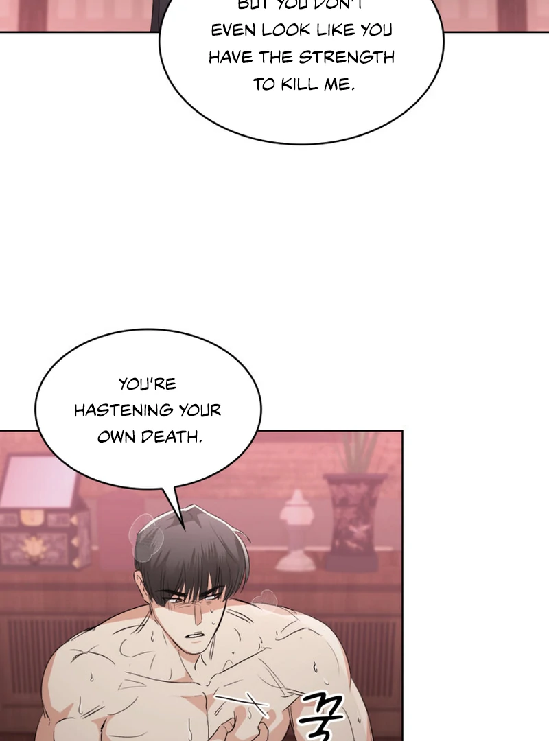 Read Fox Hunting chapter 4 image 33 on Lezhin