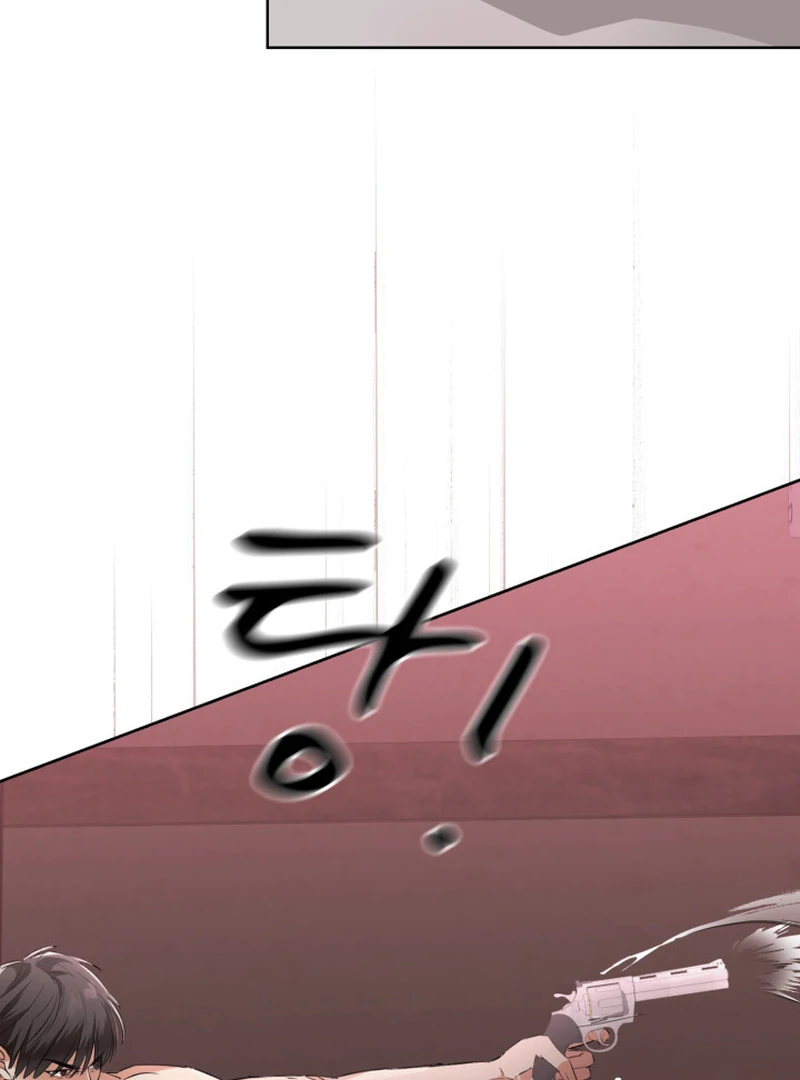 Read Fox Hunting chapter 4 image 35 on Lezhin