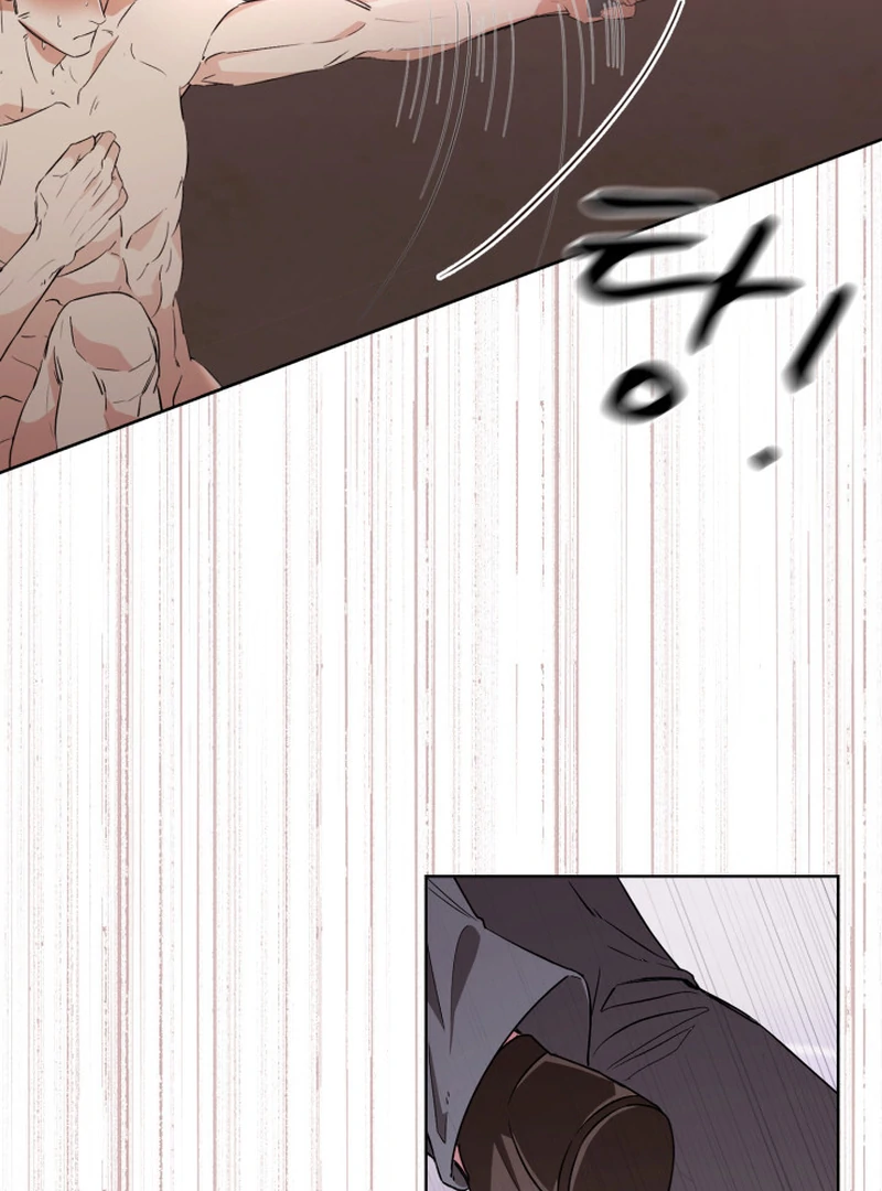 Read Fox Hunting chapter 4 image 36 on Lezhin