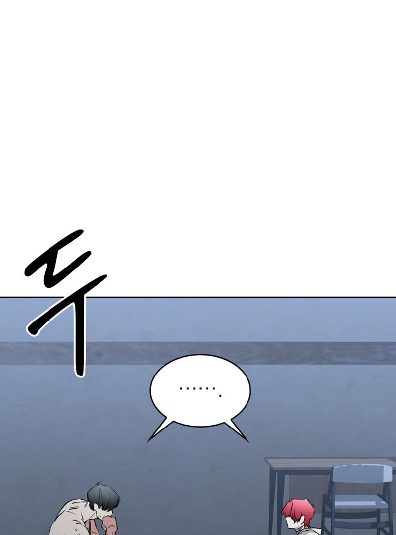 Read Fox Hunting chapter 4 image 42 on Lezhin