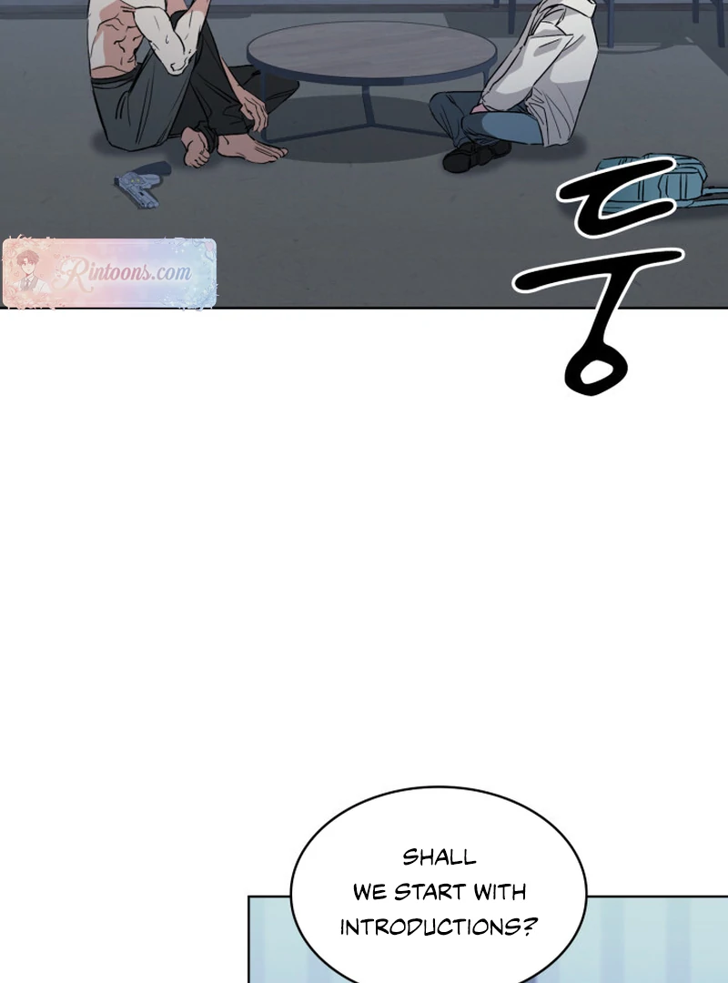Read Fox Hunting chapter 4 image 43 on Lezhin