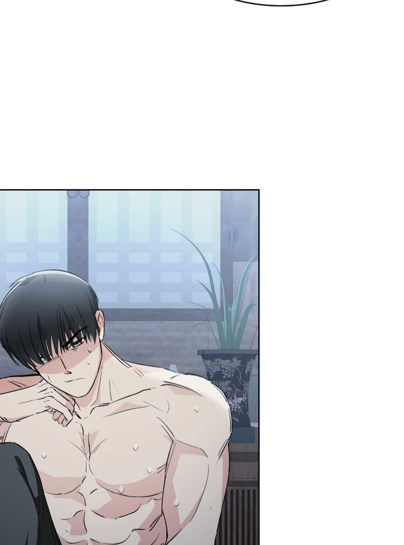 Read Fox Hunting chapter 4 image 45 on Lezhin
