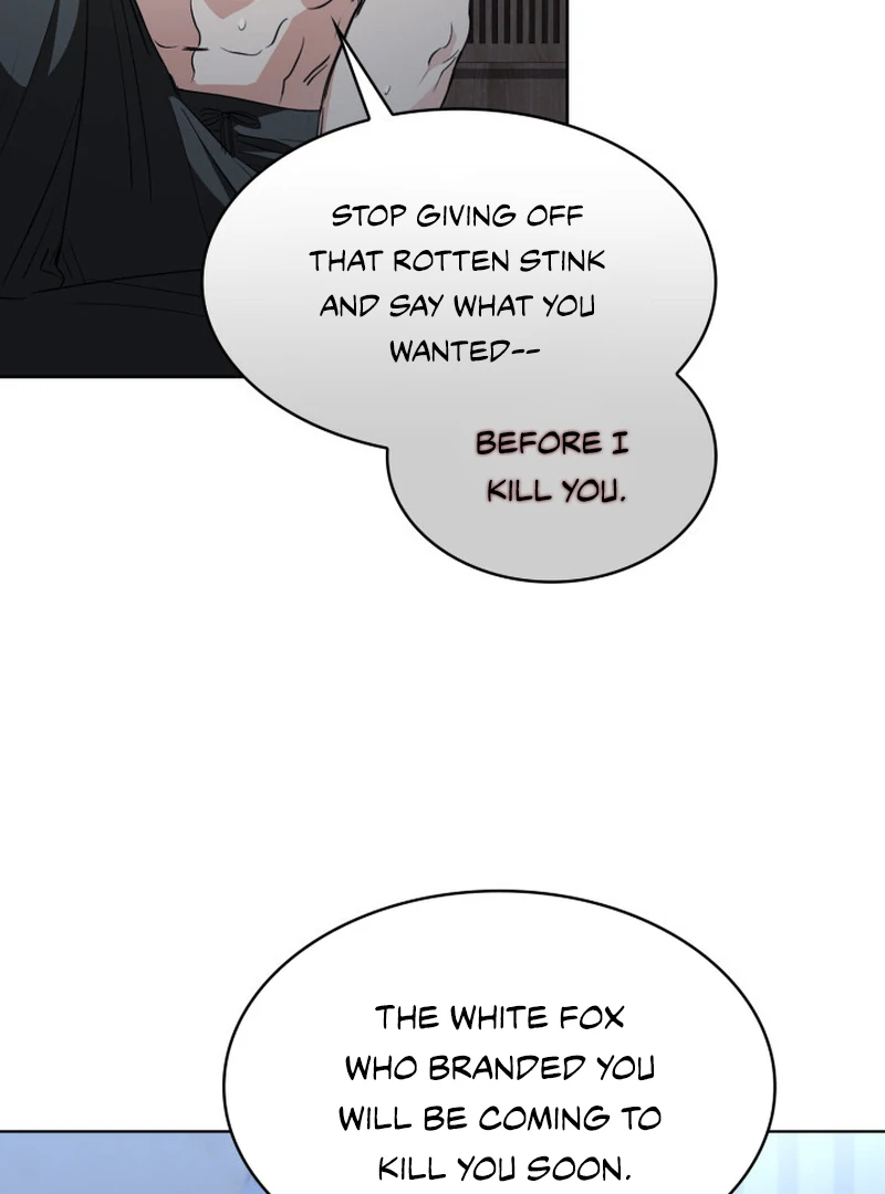 Read Fox Hunting chapter 4 image 46 on Lezhin