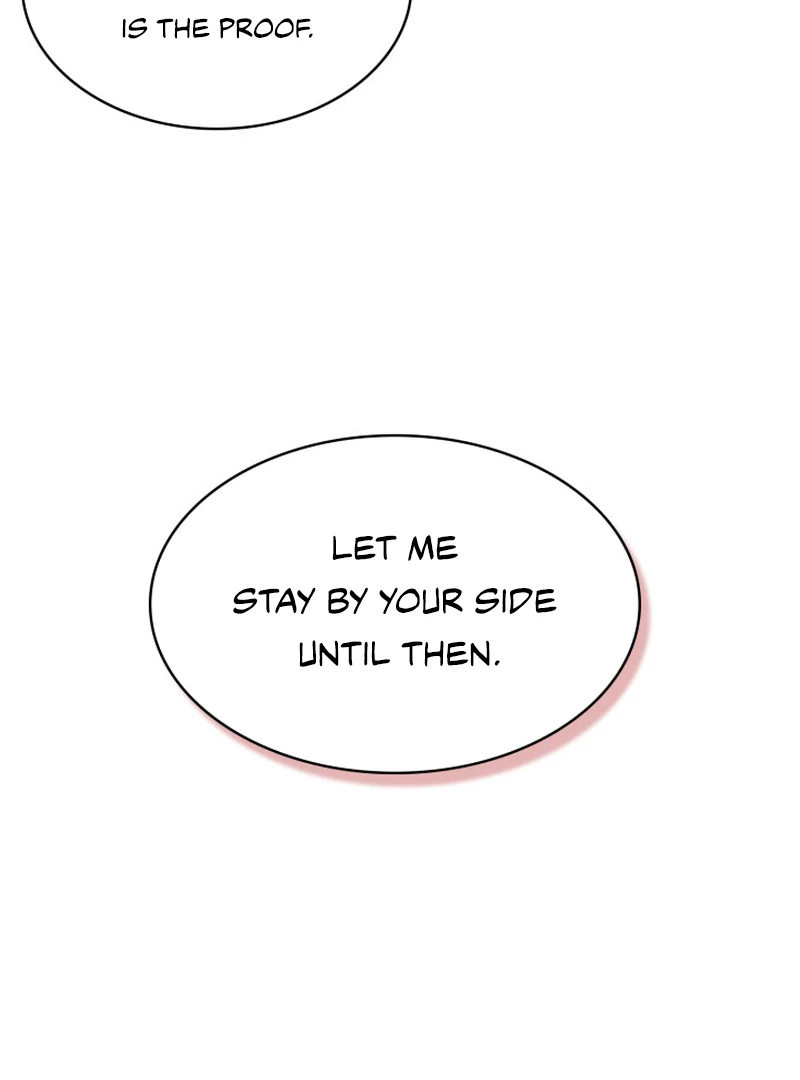 Read Fox Hunting chapter 4 image 48 on Lezhin