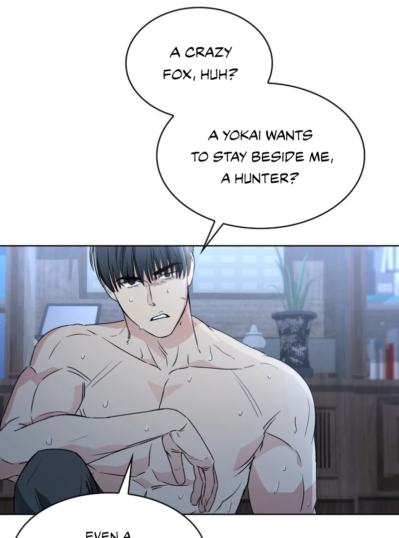 Read Fox Hunting chapter 4 image 49 on Lezhin