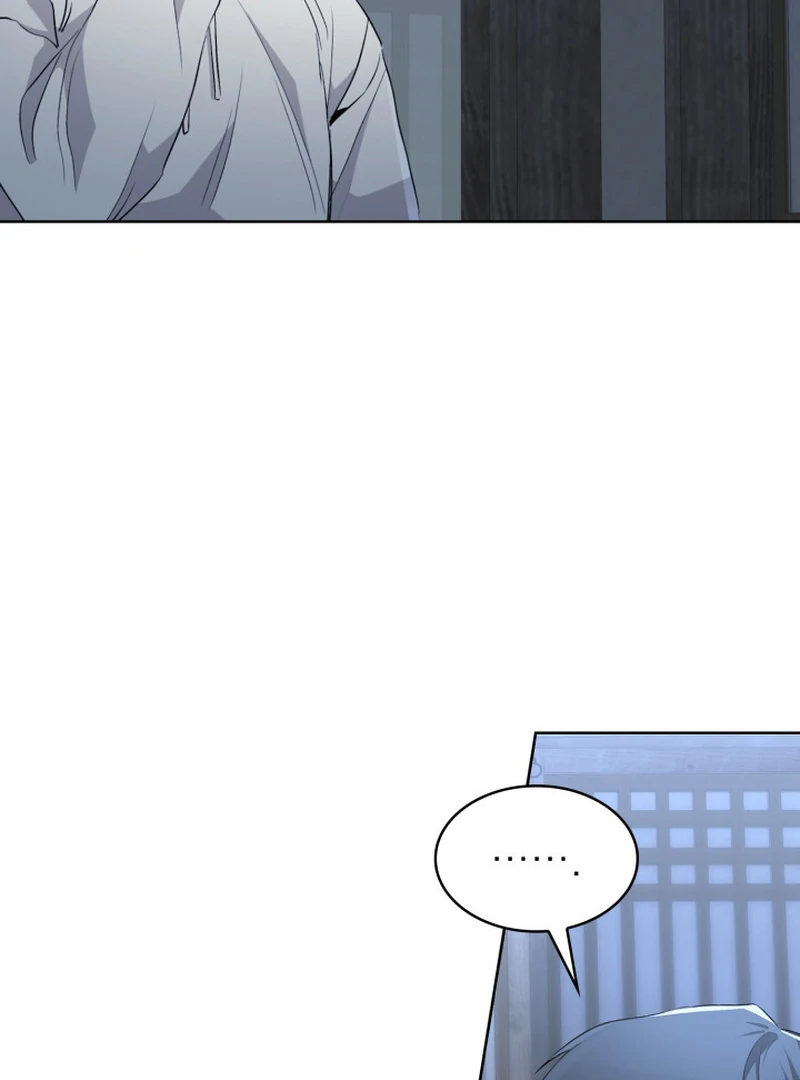 Read Fox Hunting chapter 4 image 54 on Lezhin