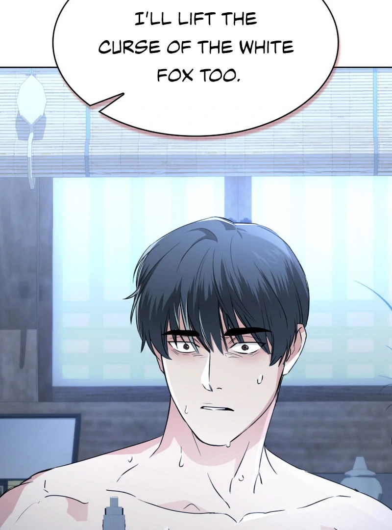 Read Fox Hunting chapter 4 image 58 on Lezhin