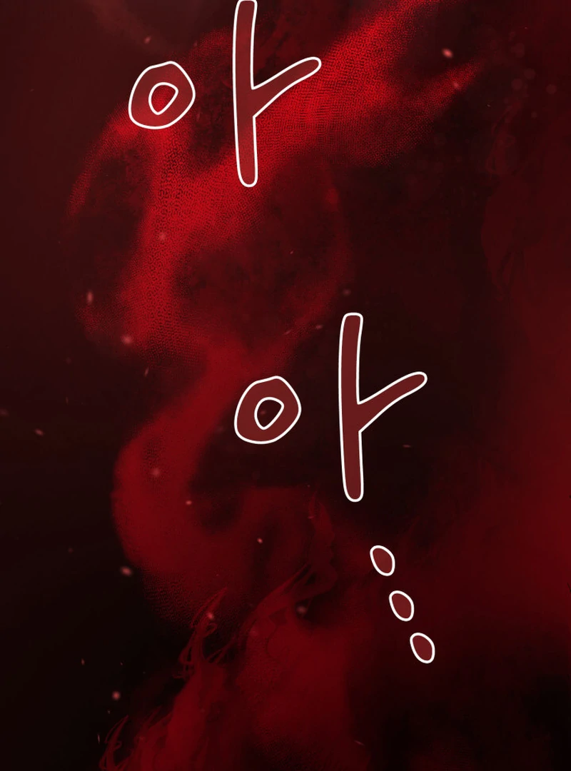 Read Fox Hunting chapter 4 image 67 on Lezhin