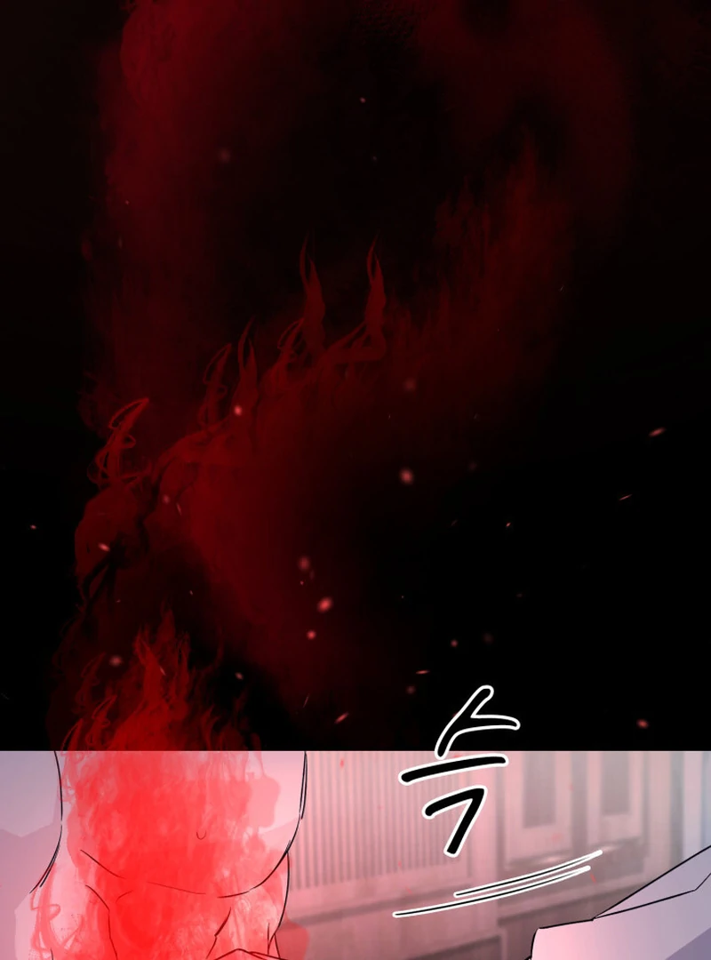 Read Fox Hunting chapter 4 image 68 on Lezhin