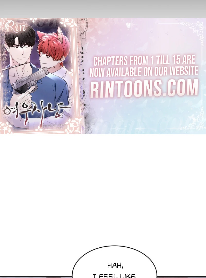 Read Fox Hunting chapter 4 image 70 on Lezhin