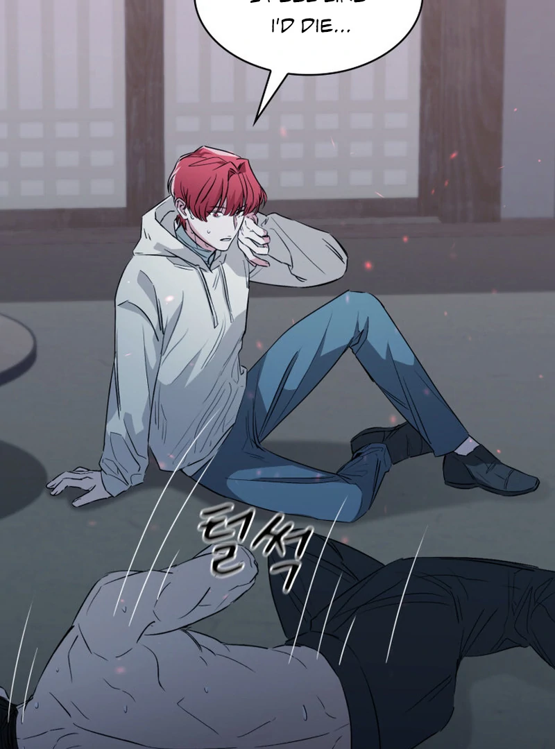 Read Fox Hunting chapter 4 image 71 on Lezhin