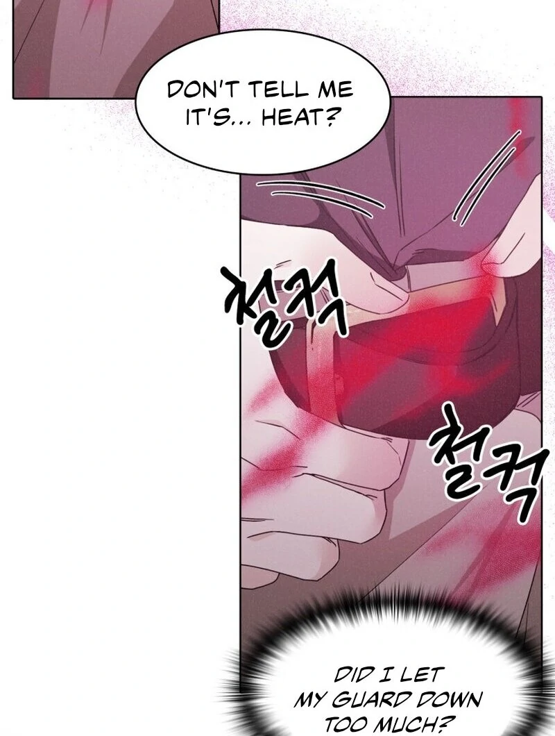 Read Fox Hunting chapter 7 image 103 on Lezhin