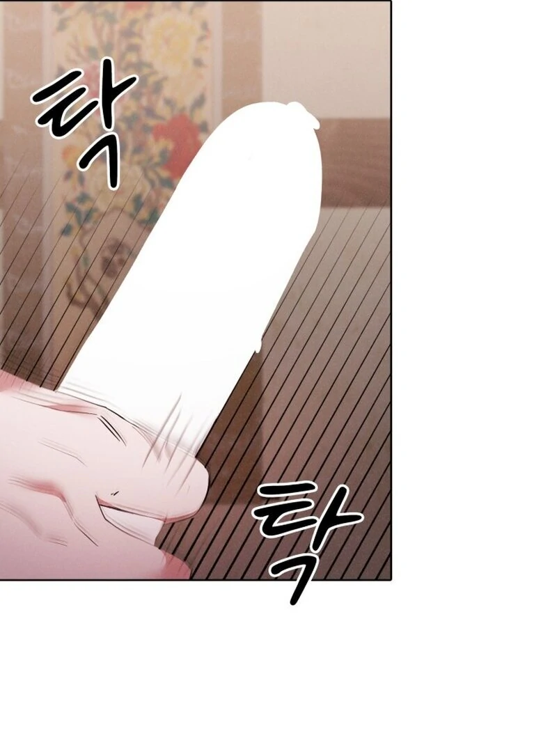 Read Fox Hunting chapter 7 image 109 on Lezhin