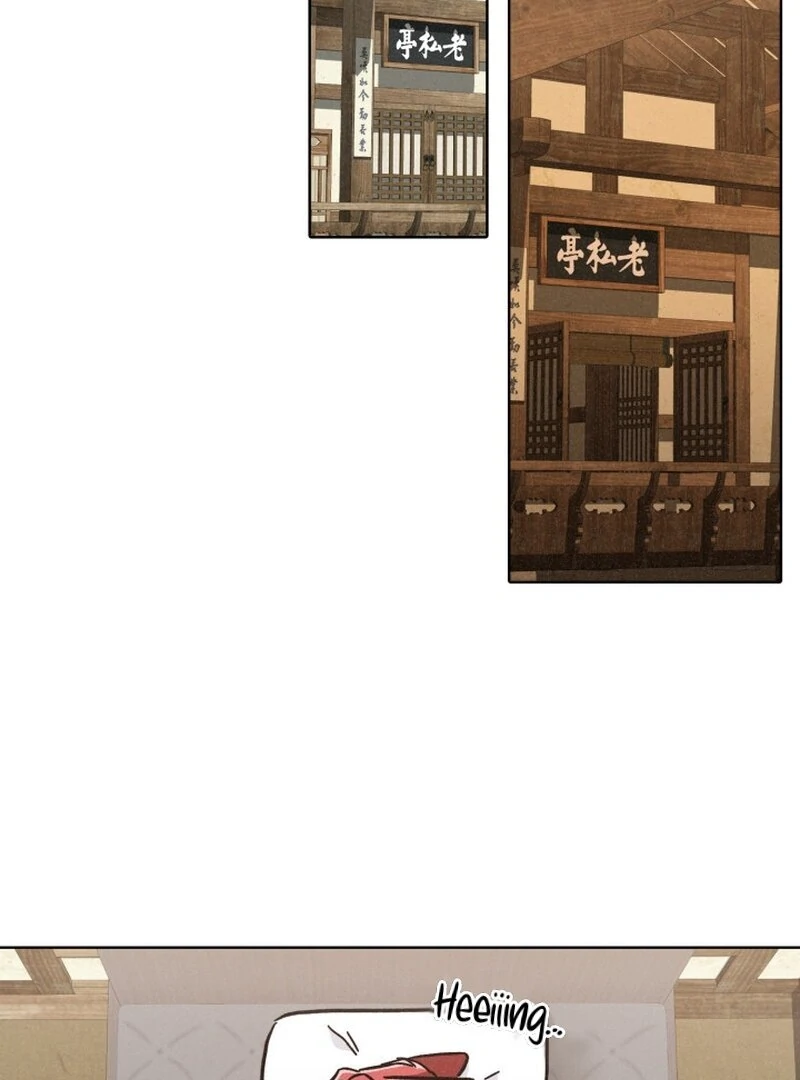Read Fox Hunting chapter 7 image 114 on Lezhin