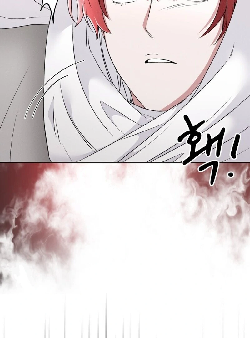 Read Fox Hunting chapter 7 image 118 on Lezhin
