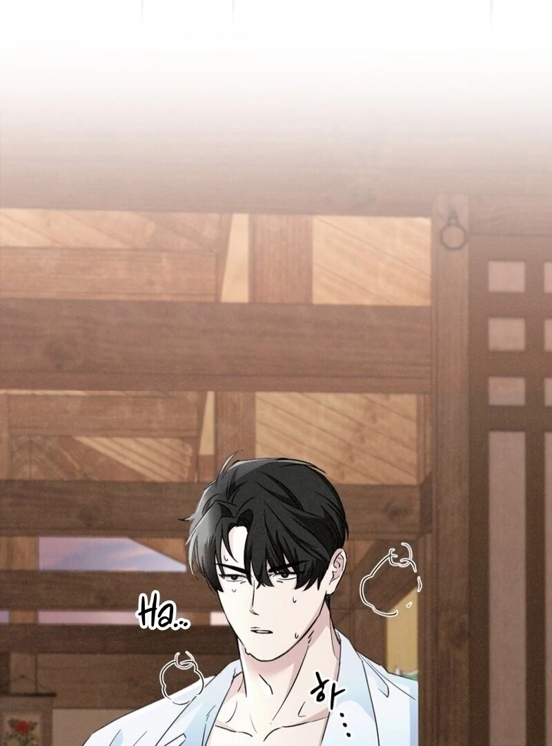 Read Fox Hunting chapter 7 image 120 on Lezhin