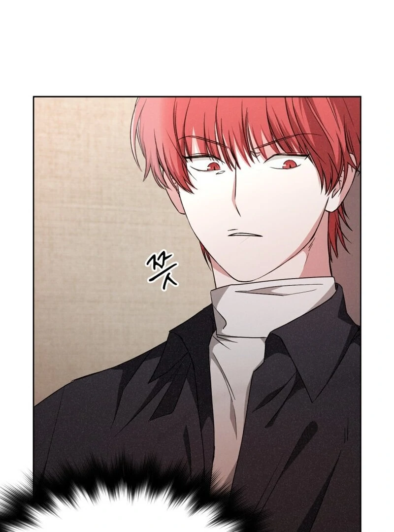 Read Fox Hunting chapter 7 image 16 on Lezhin