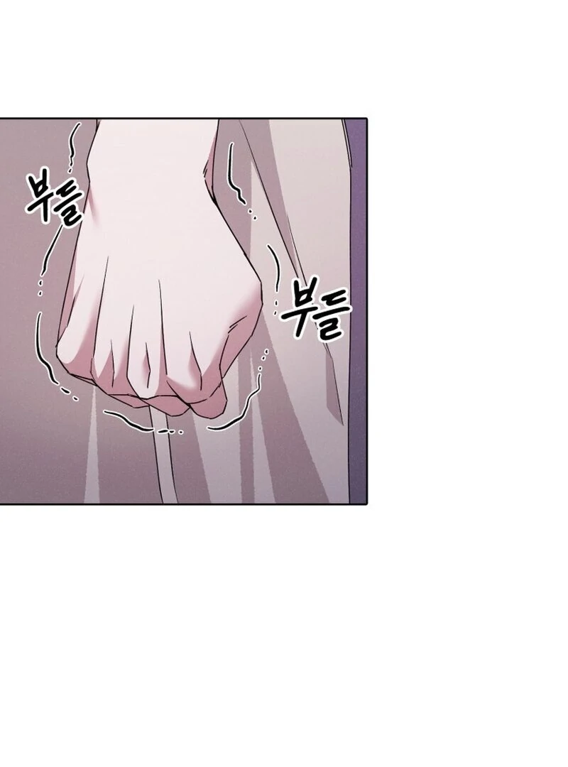 Read Fox Hunting chapter 7 image 30 on Lezhin
