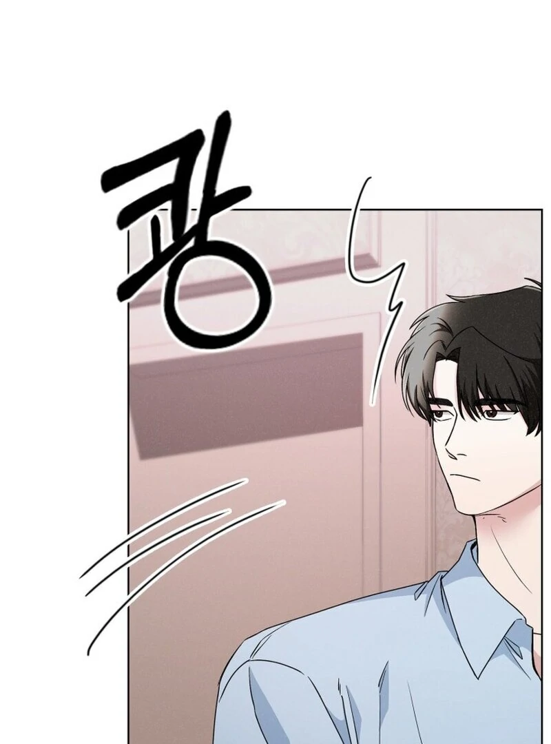 Read Fox Hunting chapter 7 image 31 on Lezhin