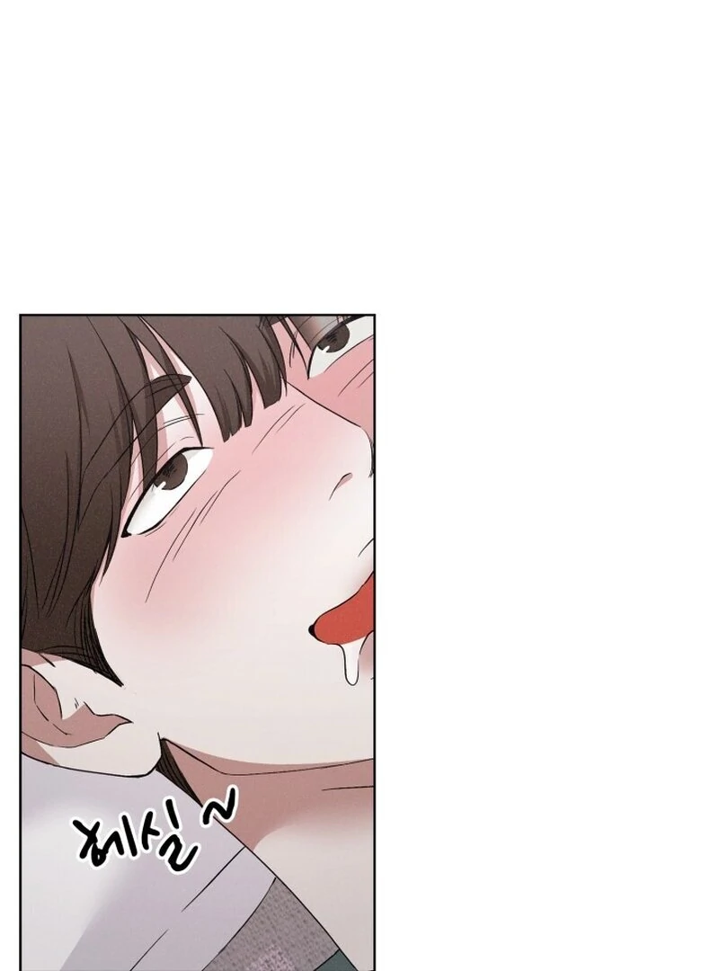 Read Fox Hunting chapter 7 image 33 on Lezhin