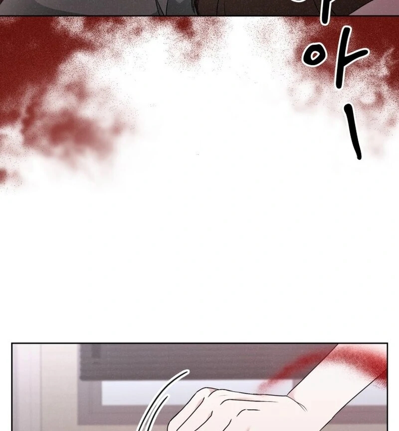 Read Fox Hunting chapter 7 image 37 on Lezhin