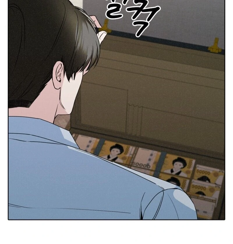 Read Fox Hunting chapter 7 image 50 on Lezhin