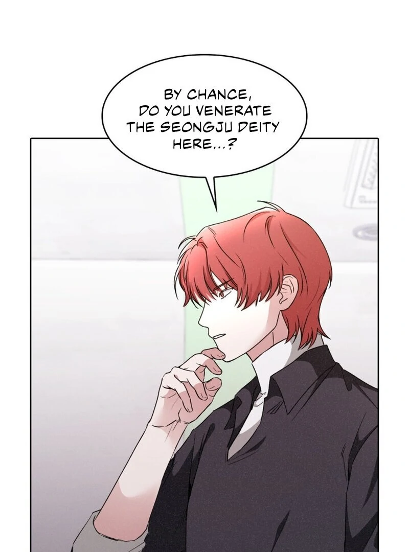 Read Fox Hunting chapter 7 image 69 on Lezhin