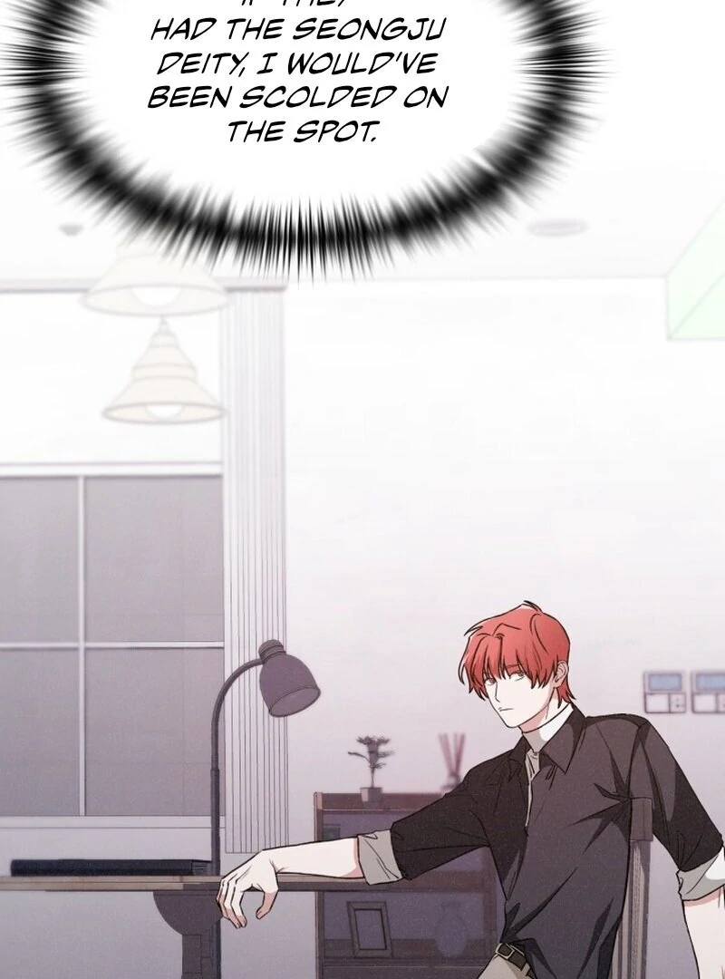 Read Fox Hunting chapter 7 image 72 on Lezhin