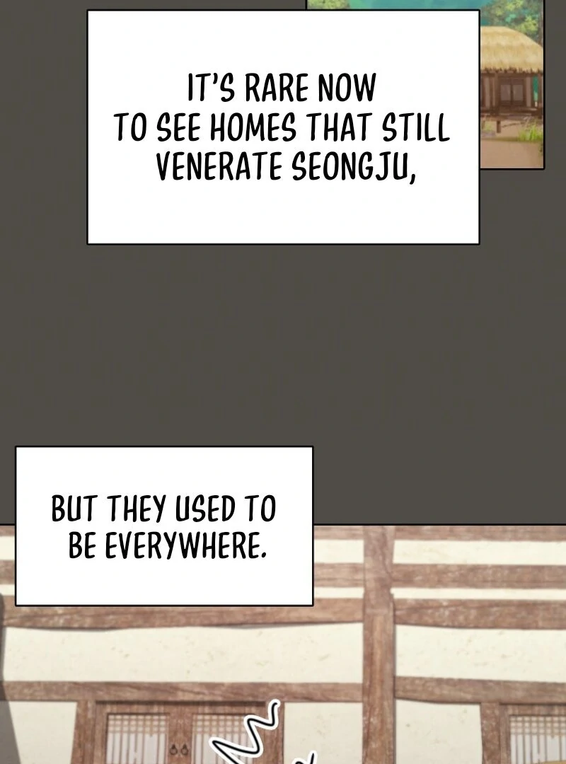 Read Fox Hunting chapter 7 image 75 on Lezhin