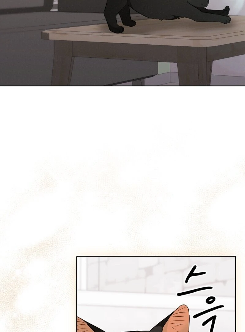 Read Fox Hunting chapter 7 image 80 on Lezhin